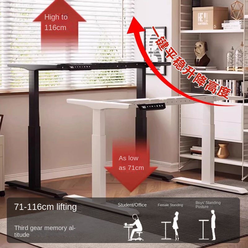 Desk Setup Pc - 5-year warranty DIY single motor smart