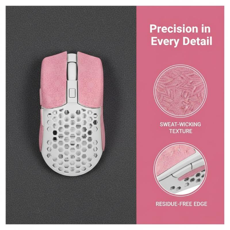 15x11cm Grip Tape Mouse Sticke - огляд і ціна Desk Setup Diy