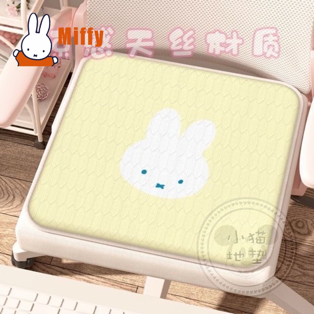 Kawaii Miffy Cushion Cute Rabb - огляд і ціна Desk Setup Ergonomic