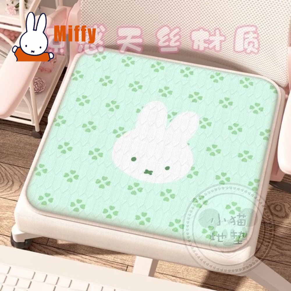 Kawaii Miffy Cushion Cute Rabb - огляд і ціна Desk Setup Ergonomic